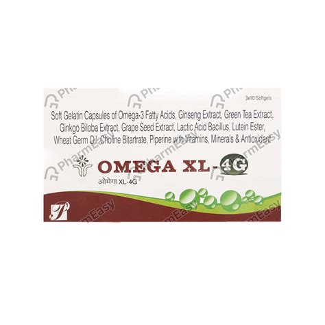 buy Omega XL online